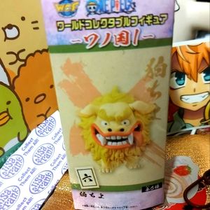 One peice mini figure